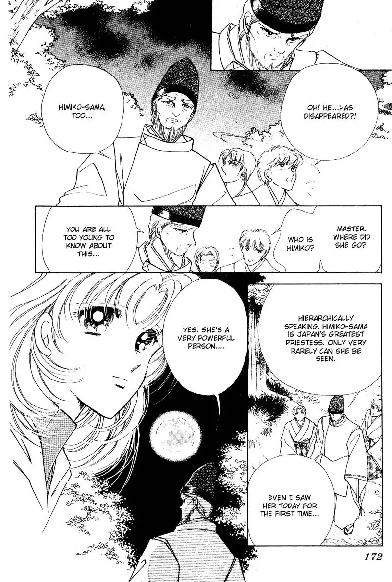 Eien Kamoshirenai Chapter 4 33